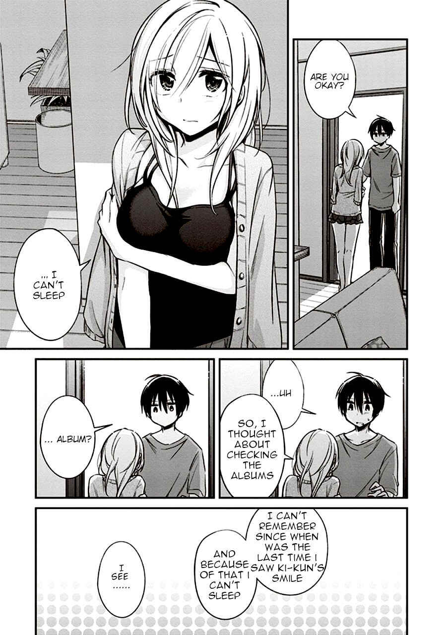 Page 13 Chapter 8 Koi to Utatane