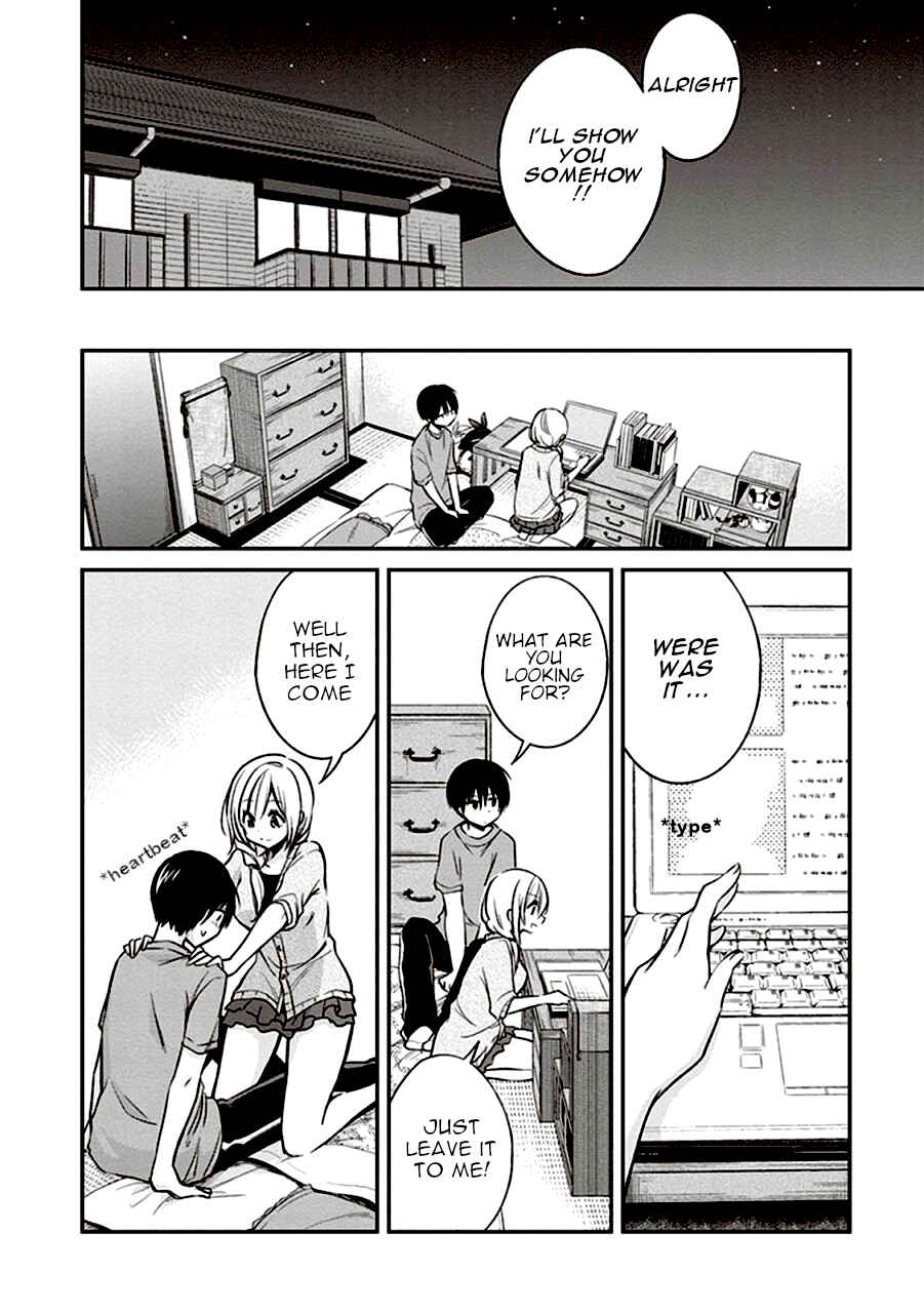 Page 4 Chapter 8 Koi to Utatane