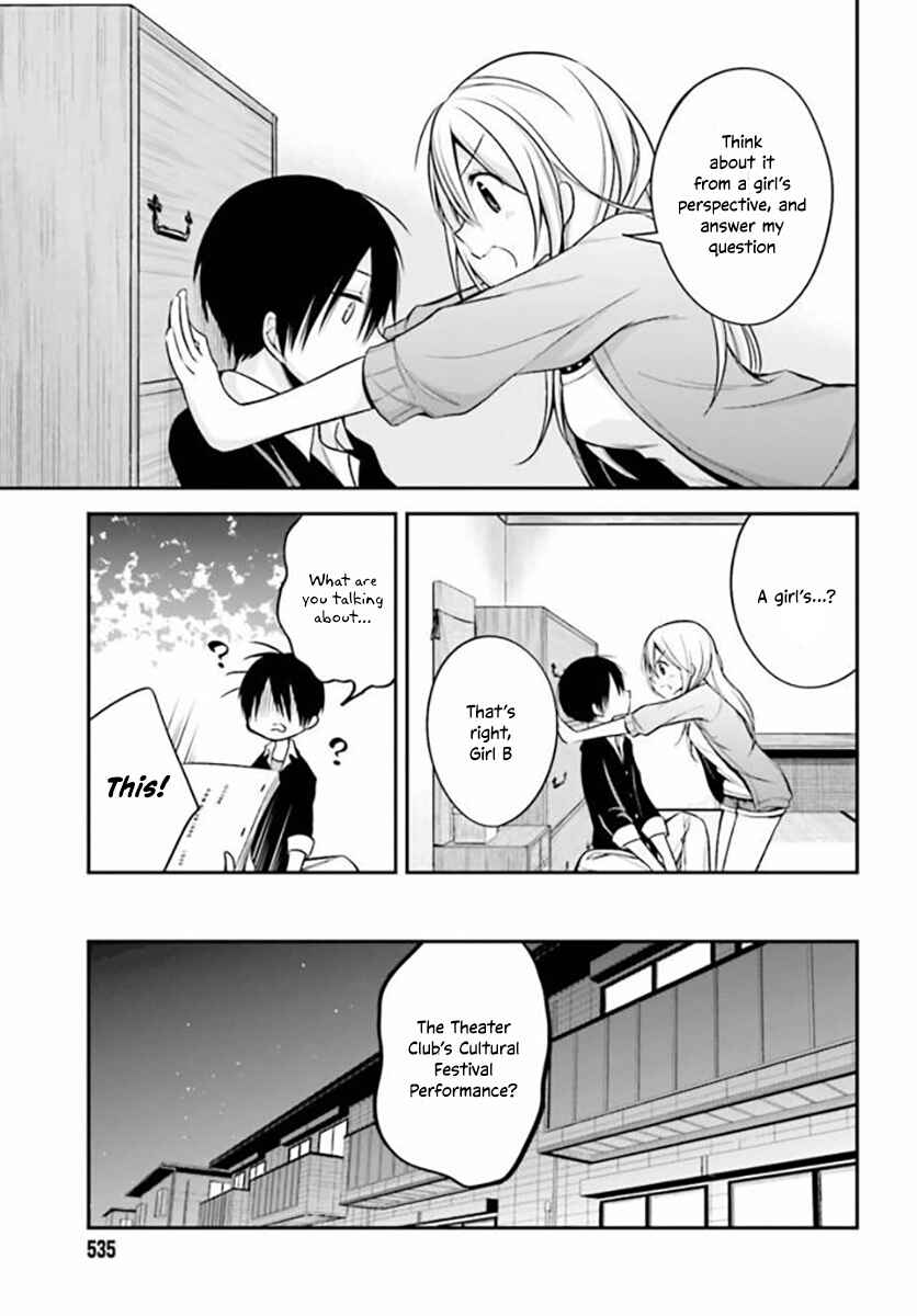 Page 10 Chapter 17 Koi to Utatane
