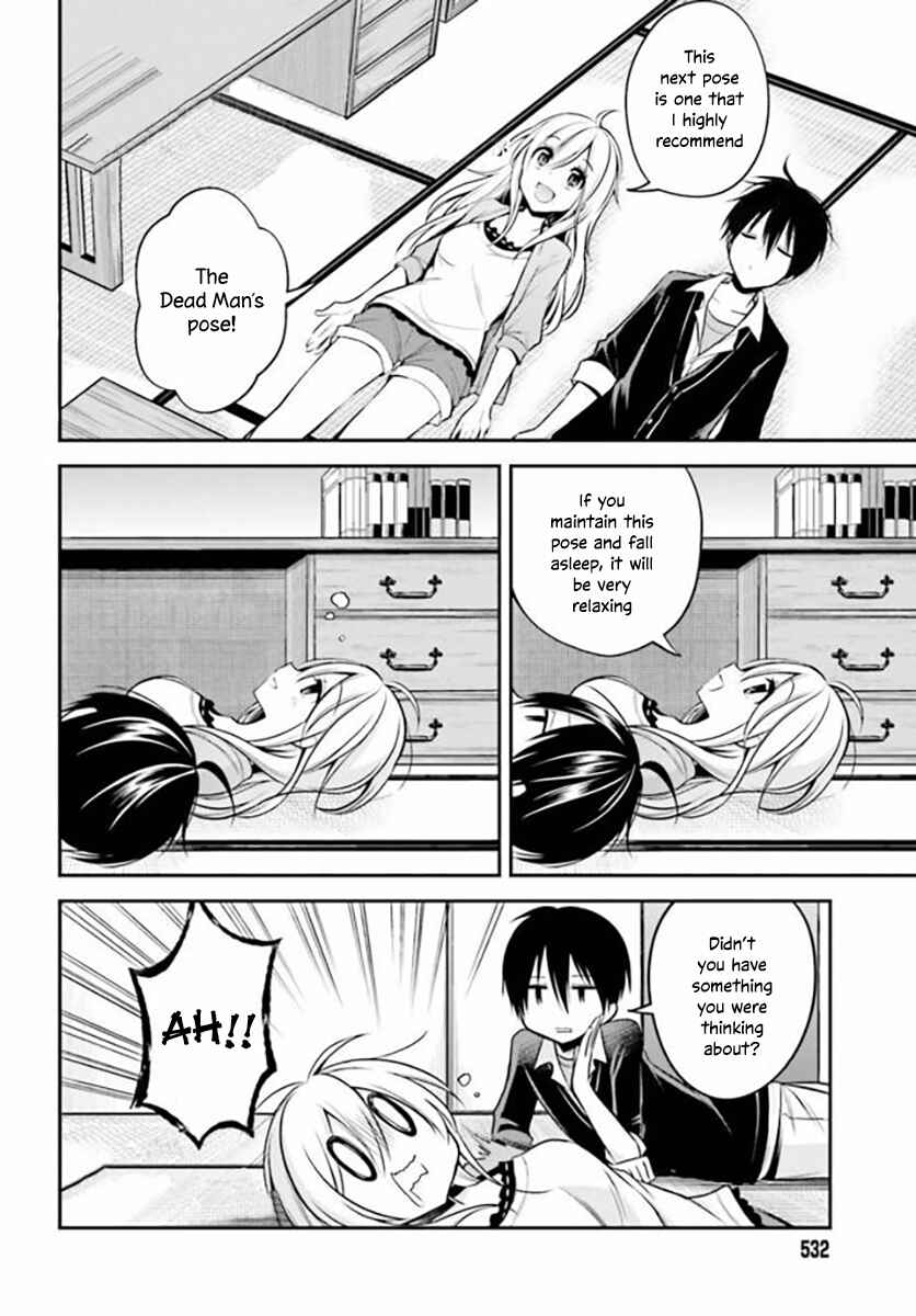 Page 7 Chapter 17 Koi to Utatane