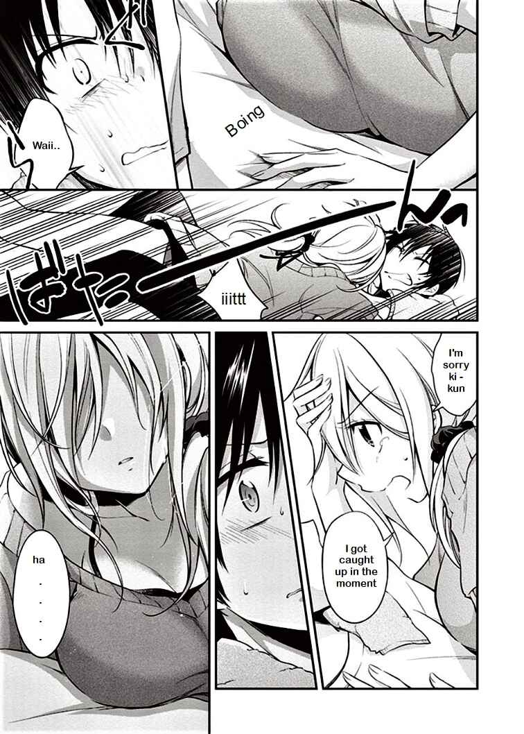 Page 13 Chapter 6 Koi to Utatane