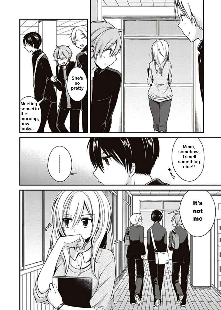 Page 16 Chapter 6 Koi to Utatane