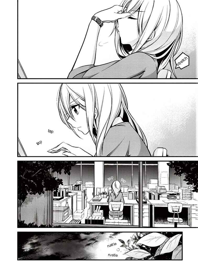 Page 6 Chapter 6 Koi to Utatane