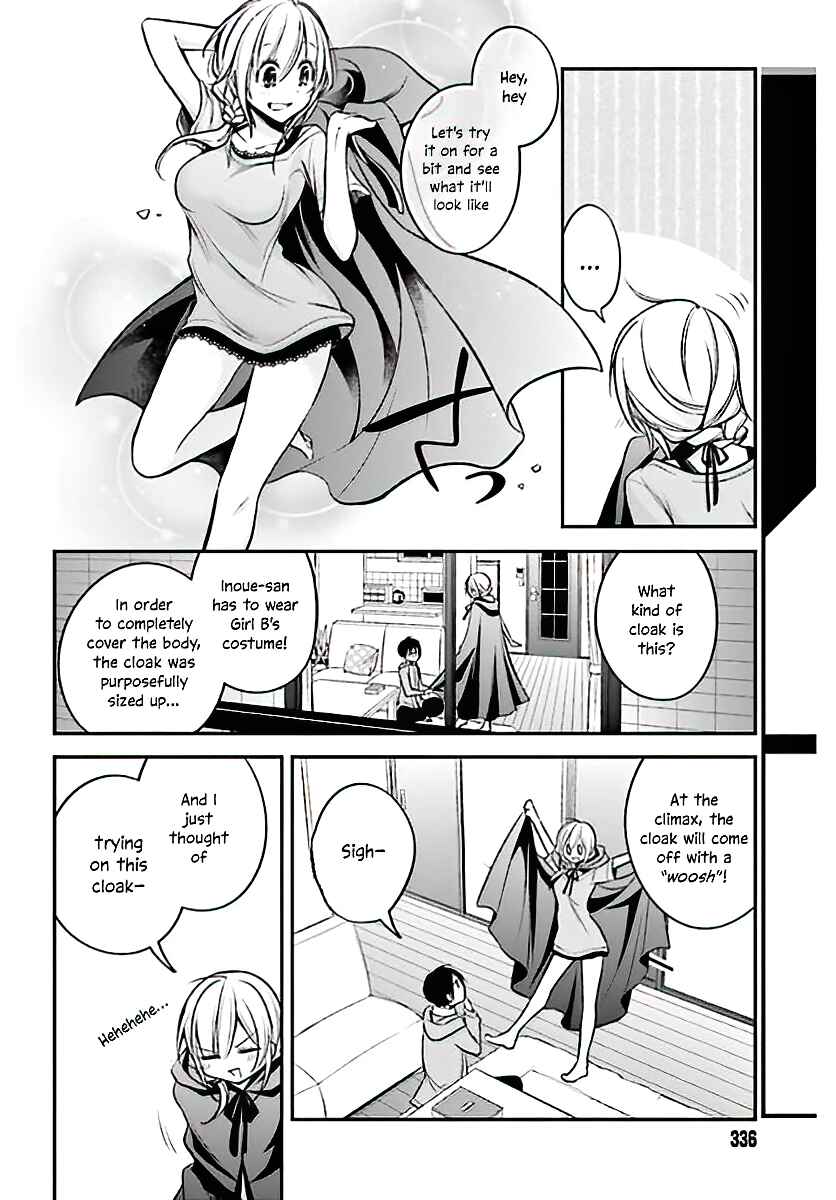 Page 13 Chapter 18 Koi to Utatane