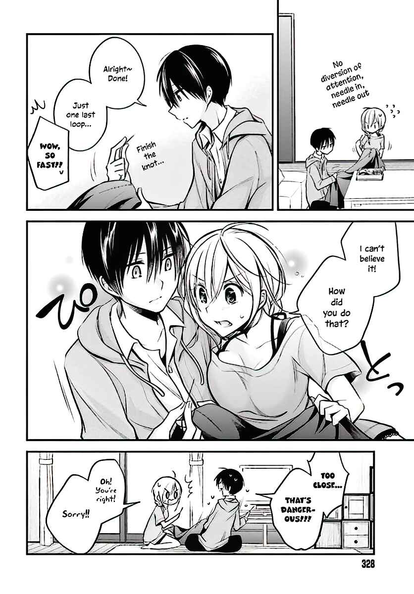 Page 5 Chapter 18 Koi to Utatane