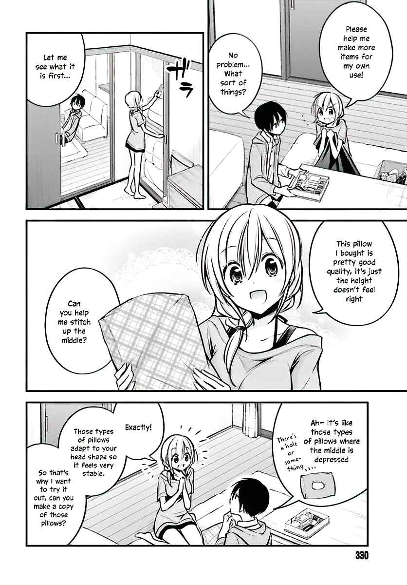 Page 7 Chapter 18 Koi to Utatane