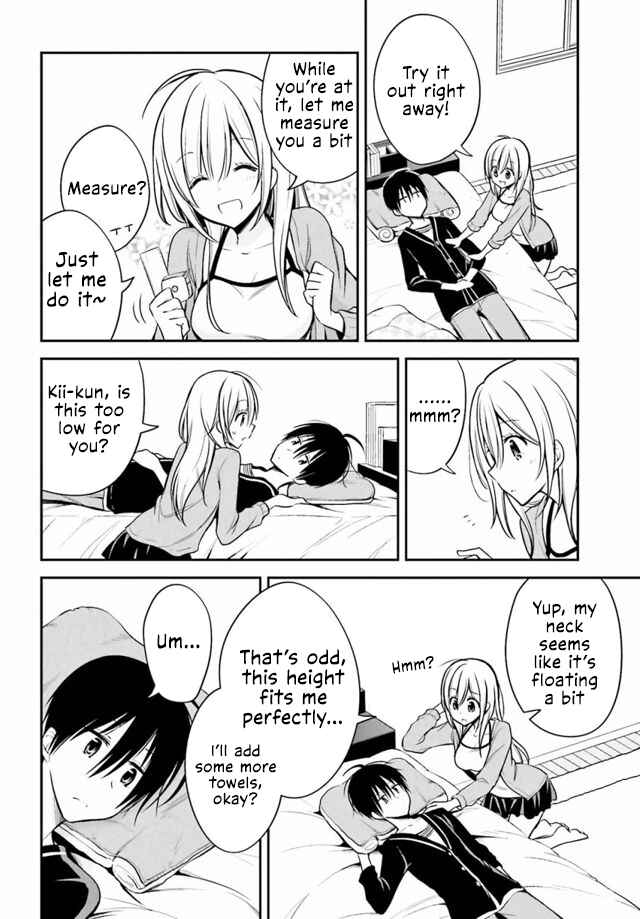 Page 11 Chapter 25 Koi to Utatane