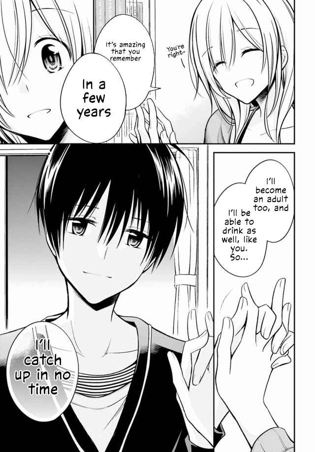 Page 14 Chapter 25 Koi to Utatane