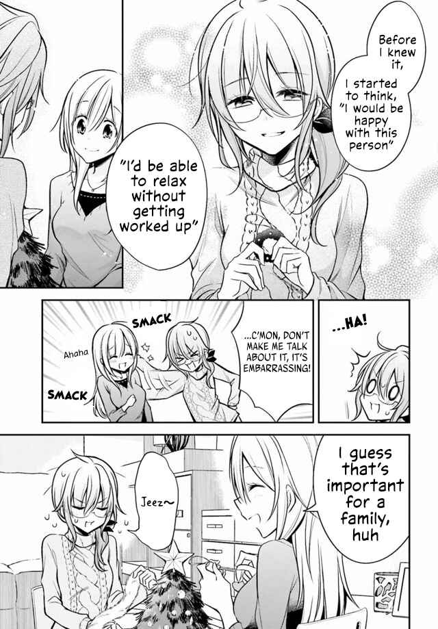 Page 6 Chapter 25 Koi to Utatane