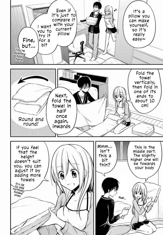 Page 9 Chapter 25 Koi to Utatane