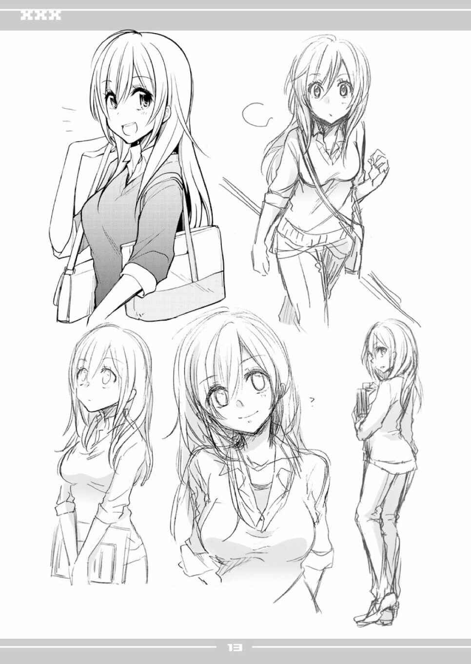 Page 12 Chapter 28.2 Koi to Utatane