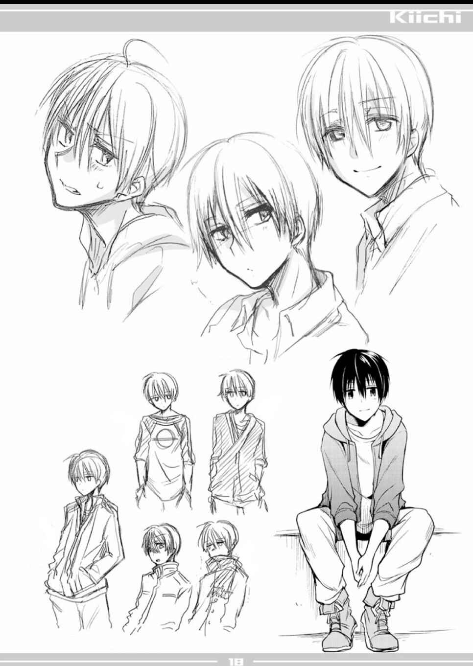 Page 18 Chapter 28.2 Koi to Utatane