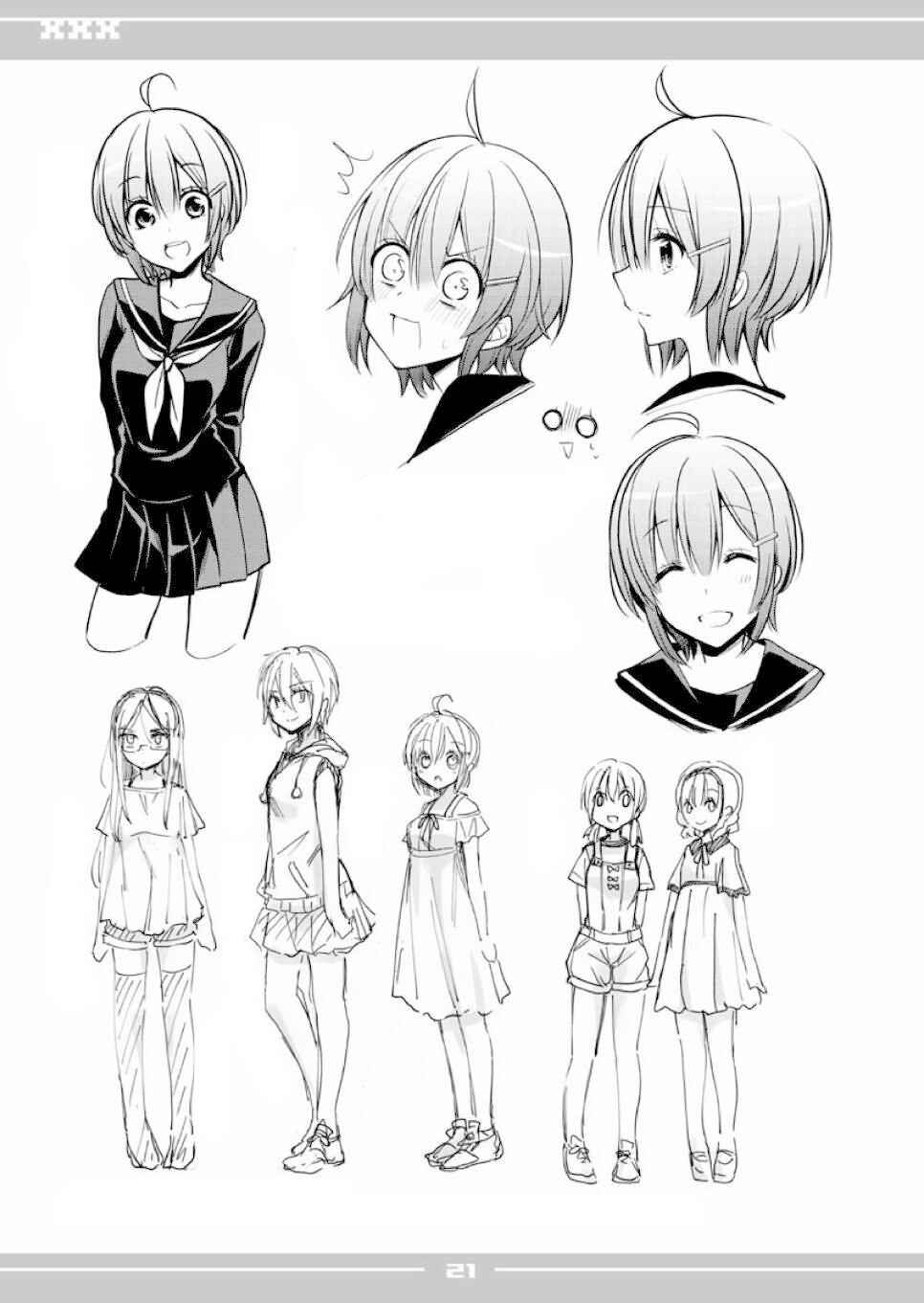 Page 21 Chapter 28.2 Koi to Utatane