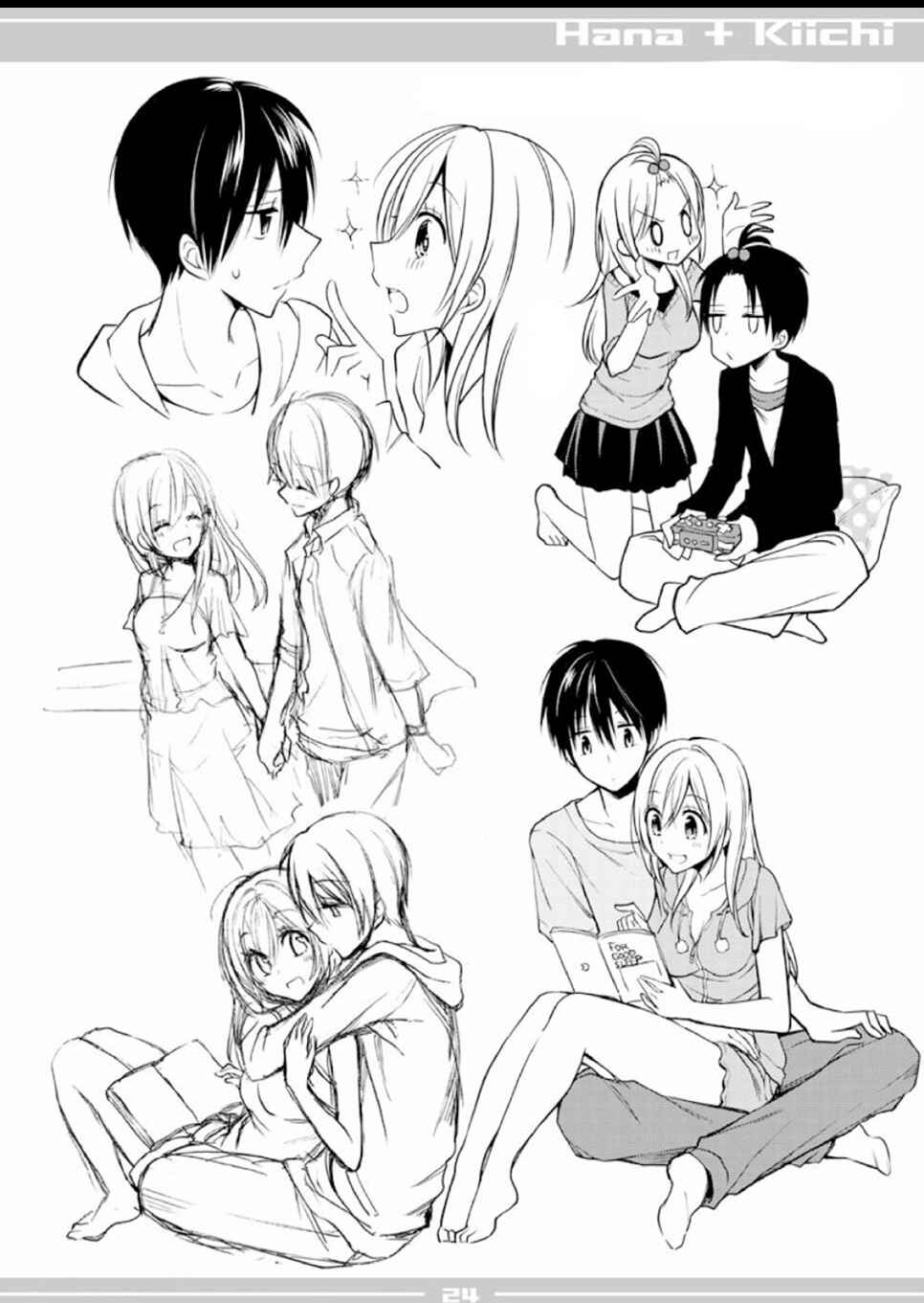 Page 23 Chapter 28.2 Koi to Utatane