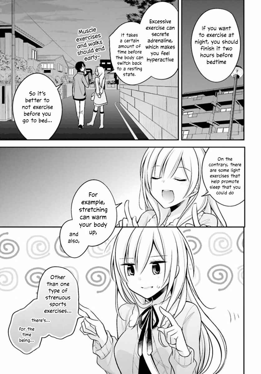Page 10 Chapter 16 Koi to Utatane