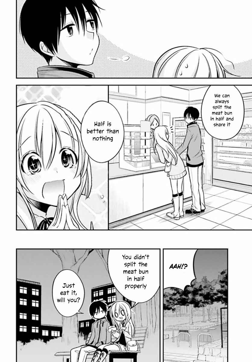 Page 13 Chapter 16 Koi to Utatane