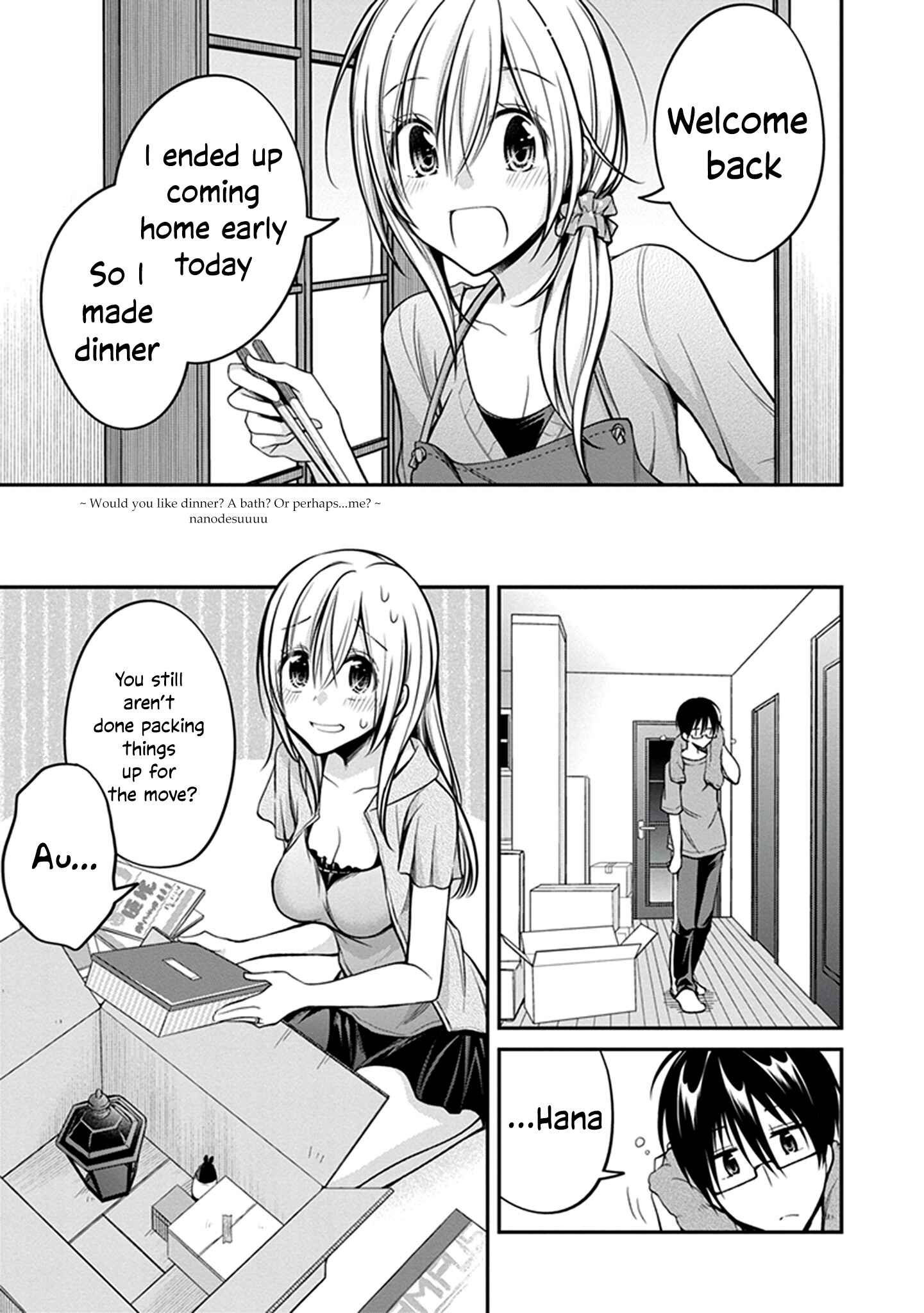 Page 21 Chapter 28 Koi to Utatane