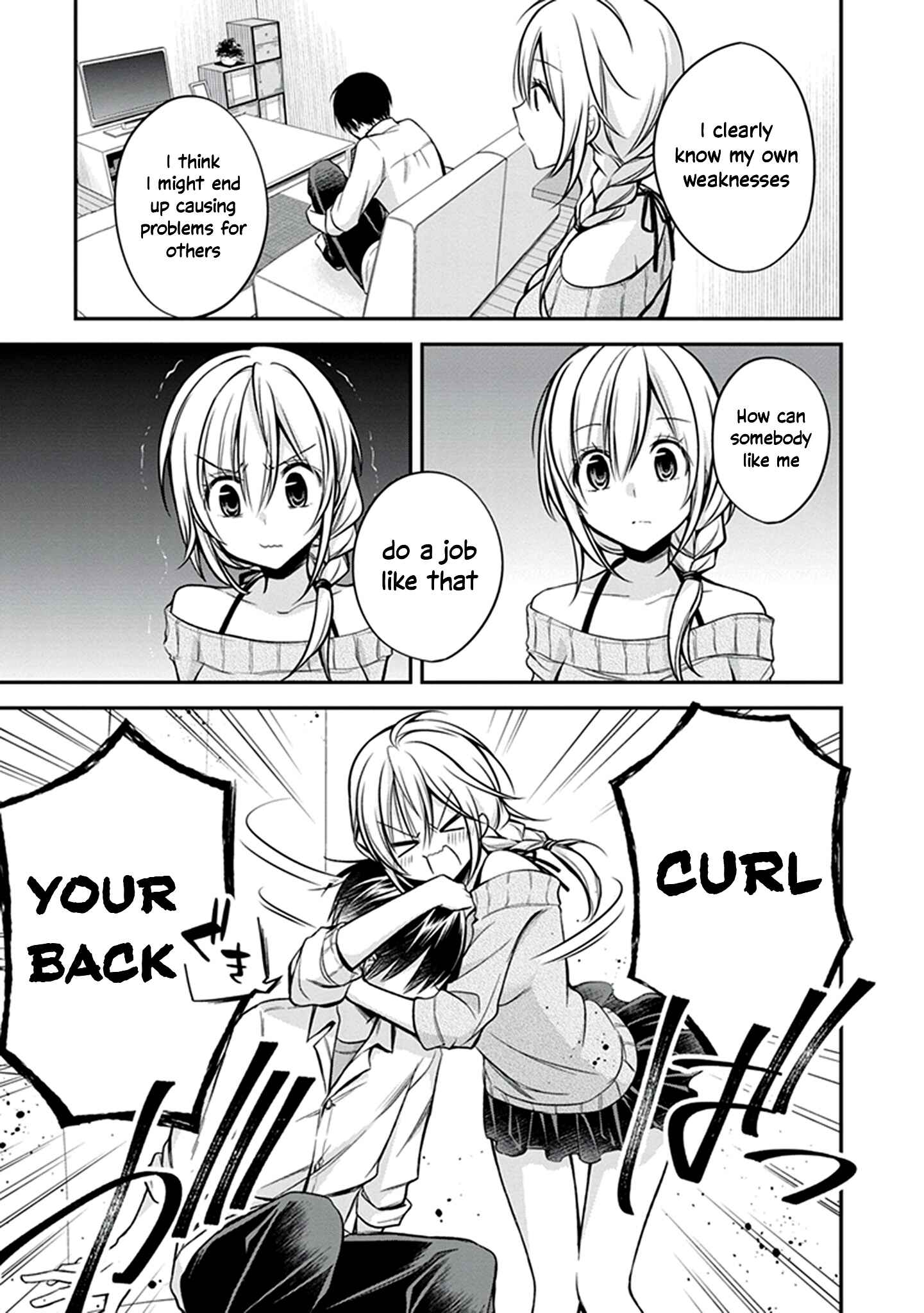 Page 12 Chapter 21 Koi to Utatane