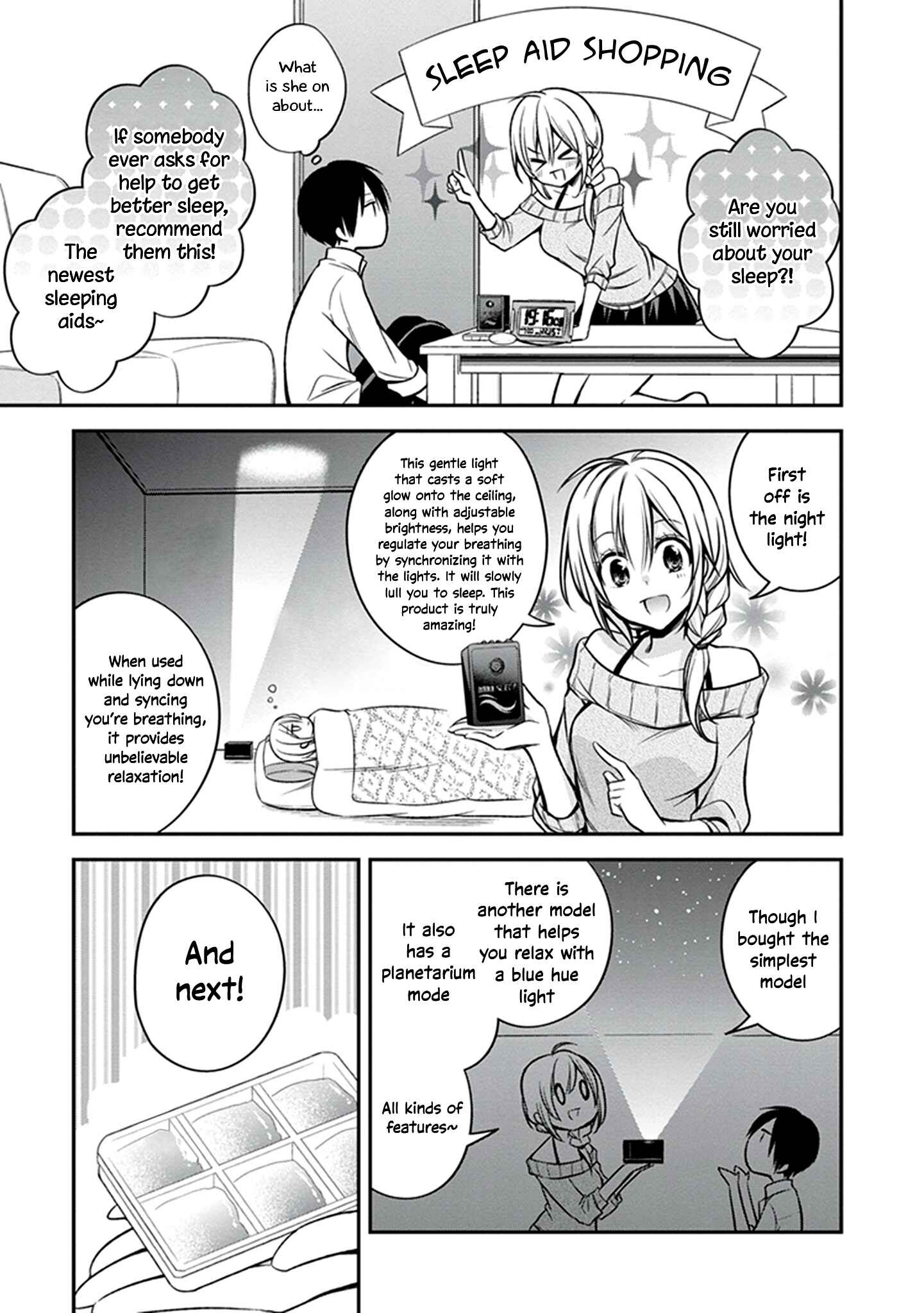 Page 16 Chapter 21 Koi to Utatane