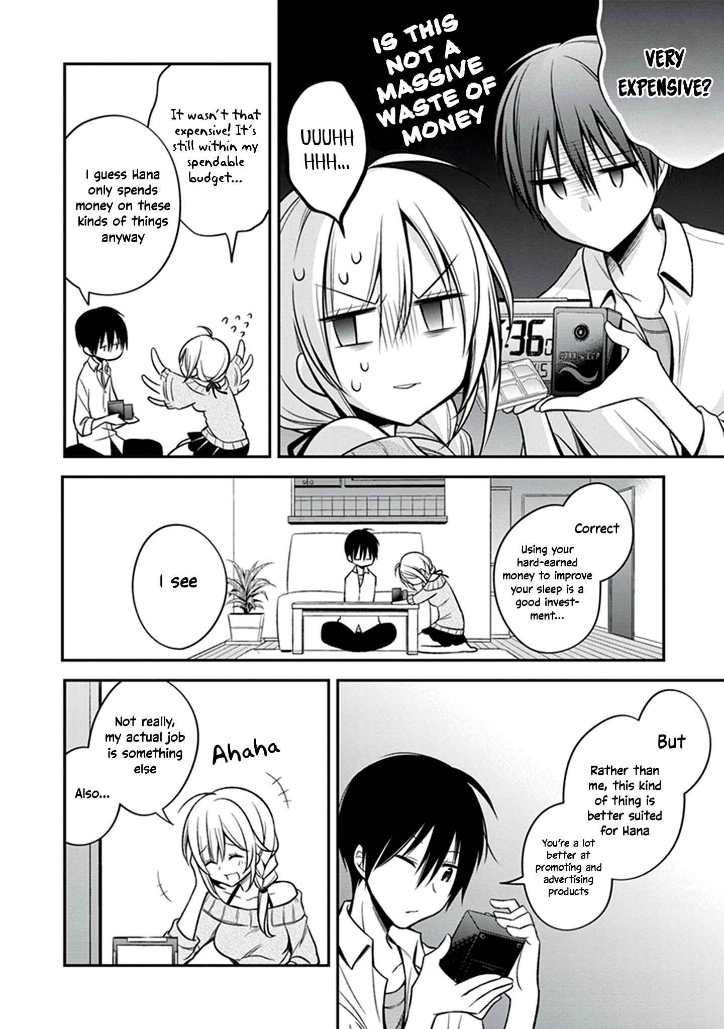 Page 19 Chapter 21 Koi to Utatane