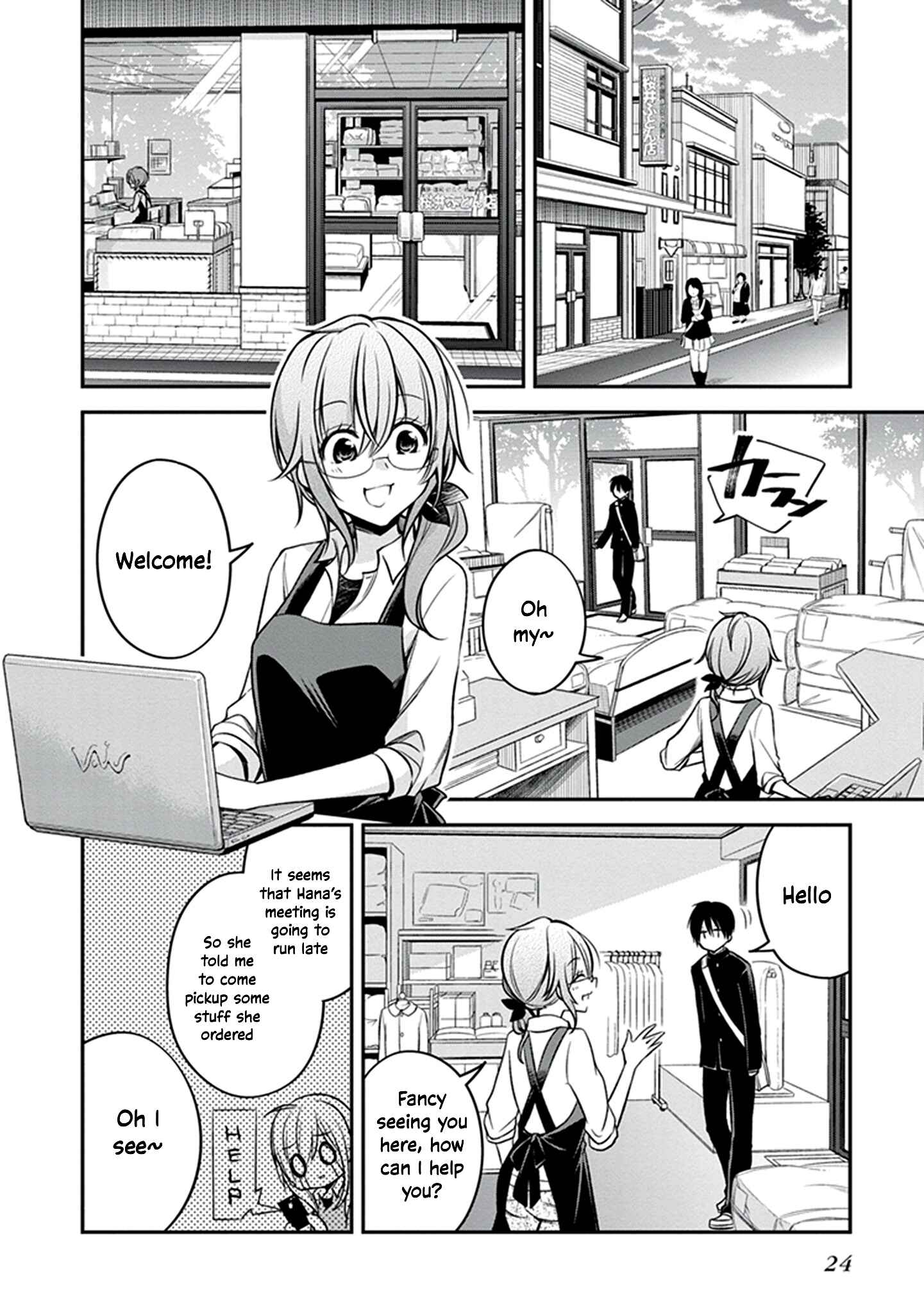 Page 3 Chapter 21 Koi to Utatane