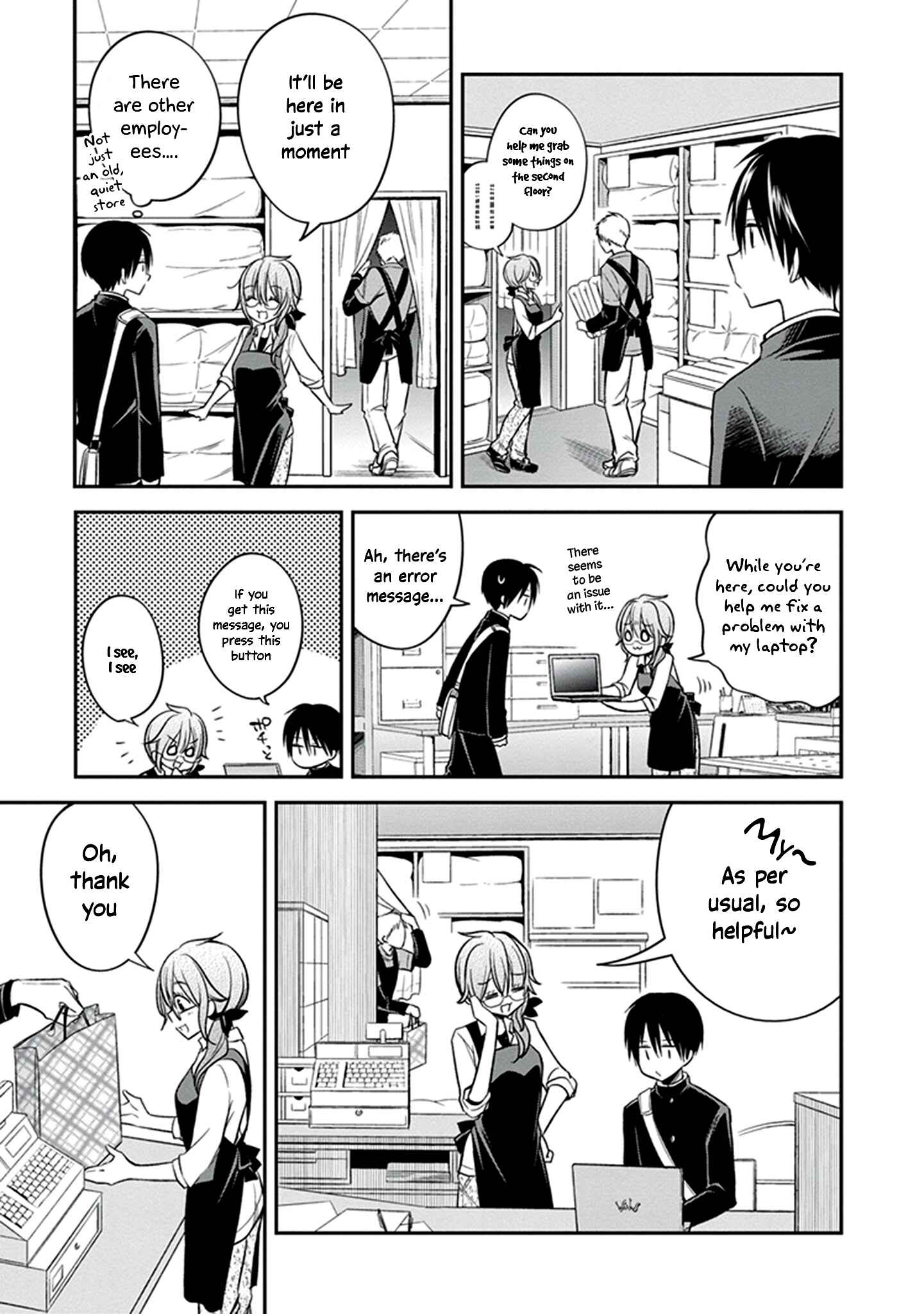 Page 4 Chapter 21 Koi to Utatane