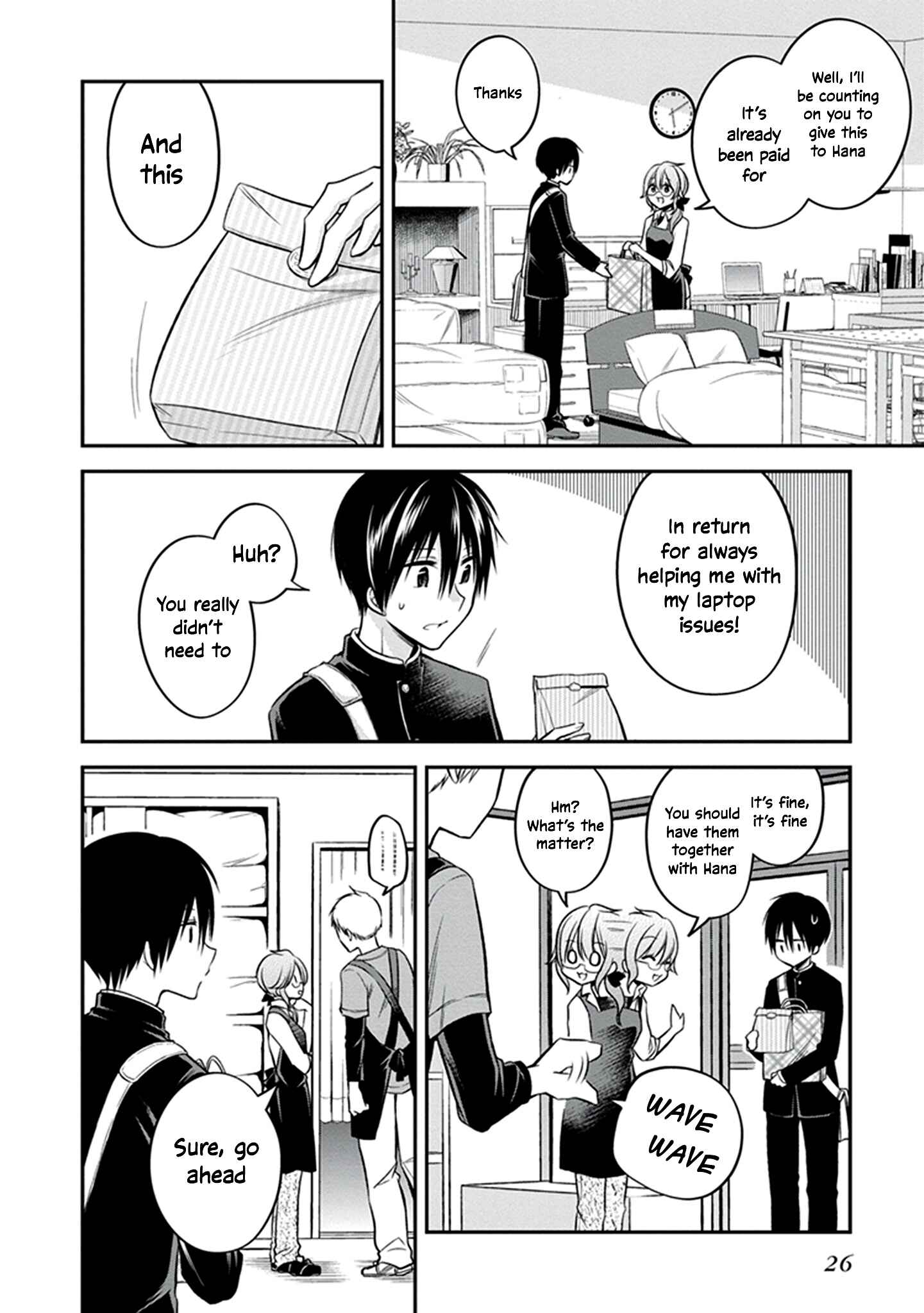 Page 5 Chapter 21 Koi to Utatane