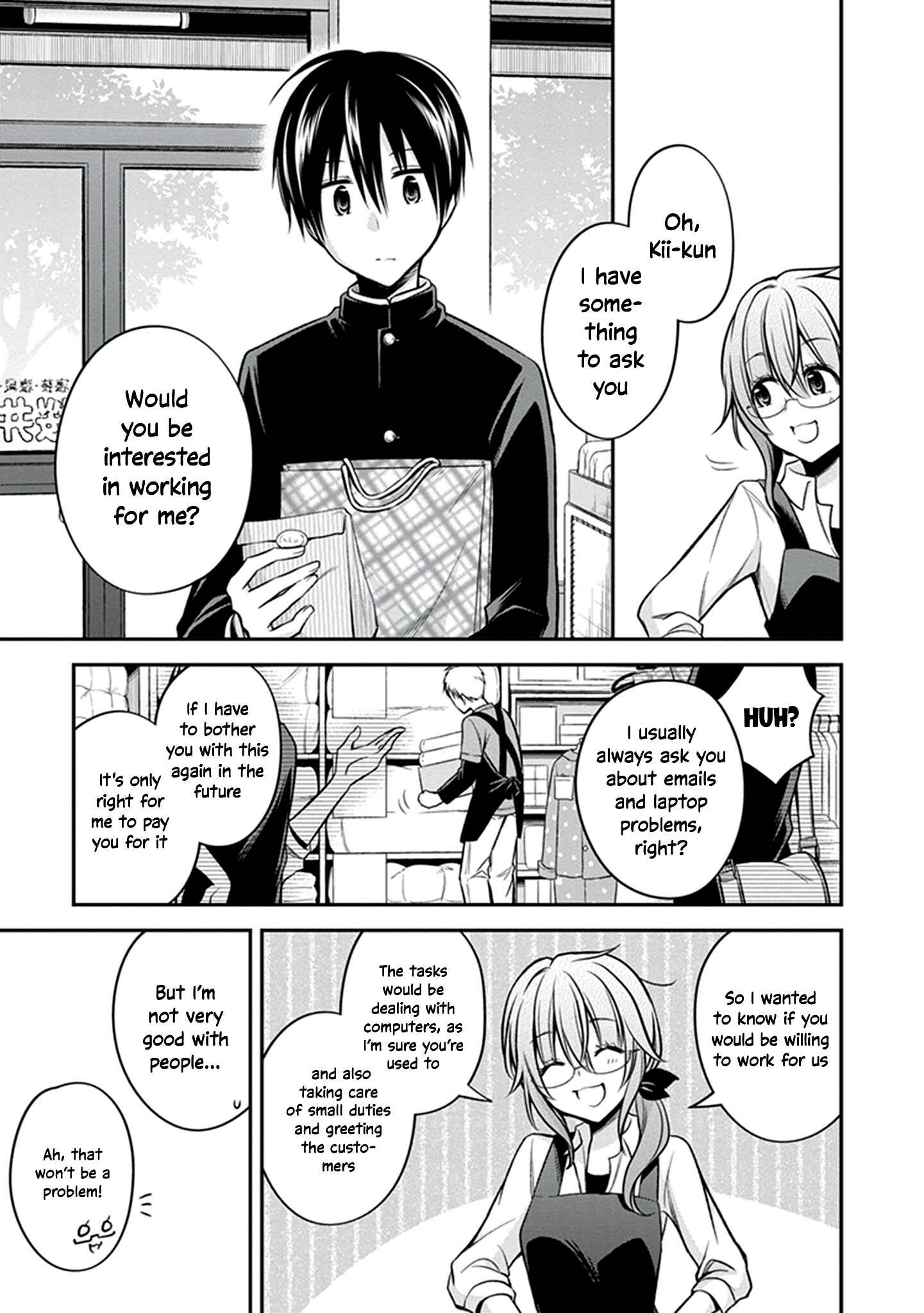 Page 6 Chapter 21 Koi to Utatane