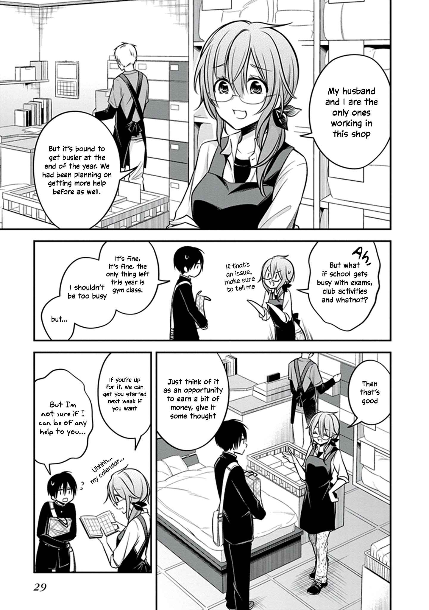 Page 8 Chapter 21 Koi to Utatane