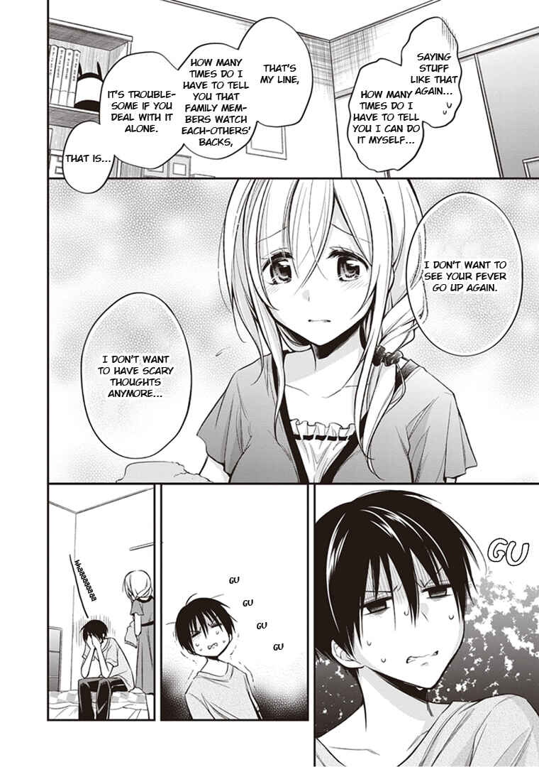 Page 10 Chapter 12 Koi to Utatane
