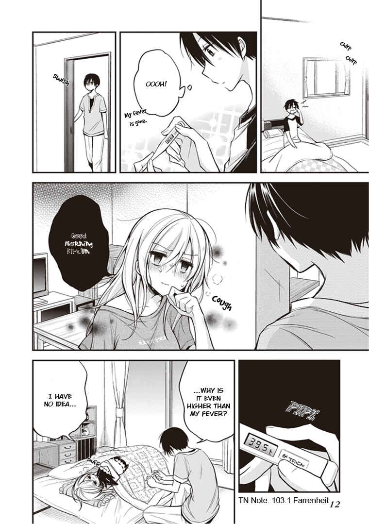 Page 14 Chapter 12 Koi to Utatane