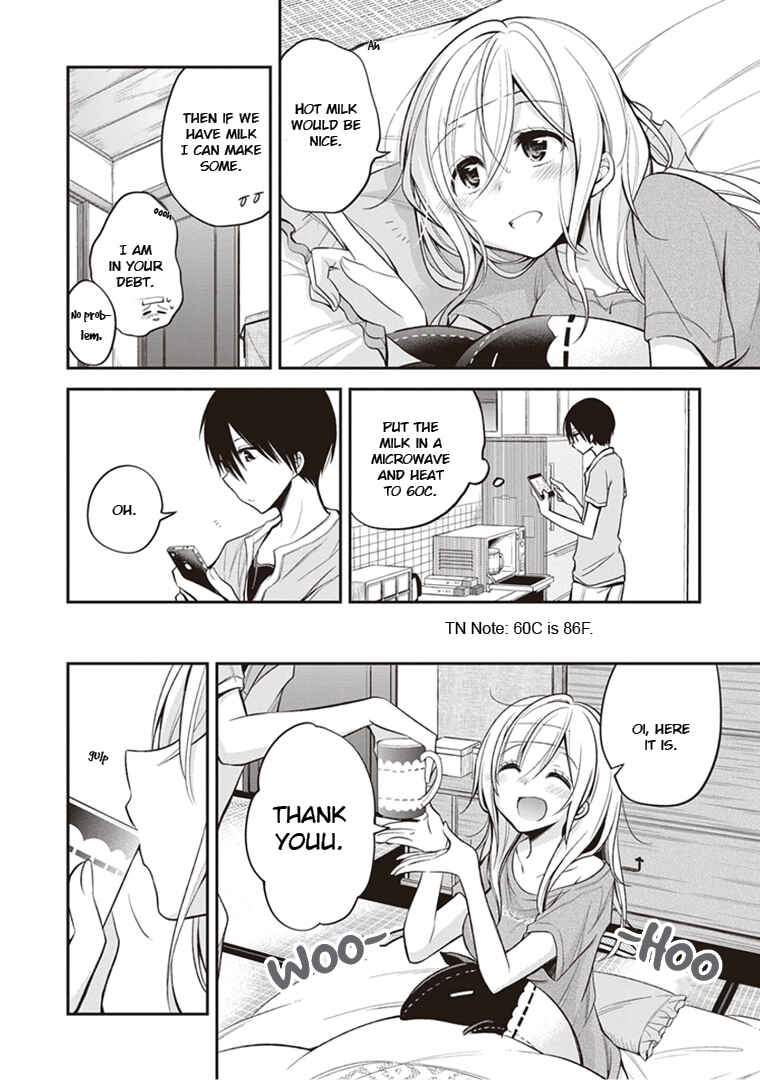 Page 16 Chapter 12 Koi to Utatane