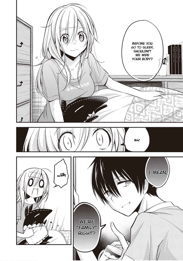 Page 18 Chapter 12 Koi to Utatane