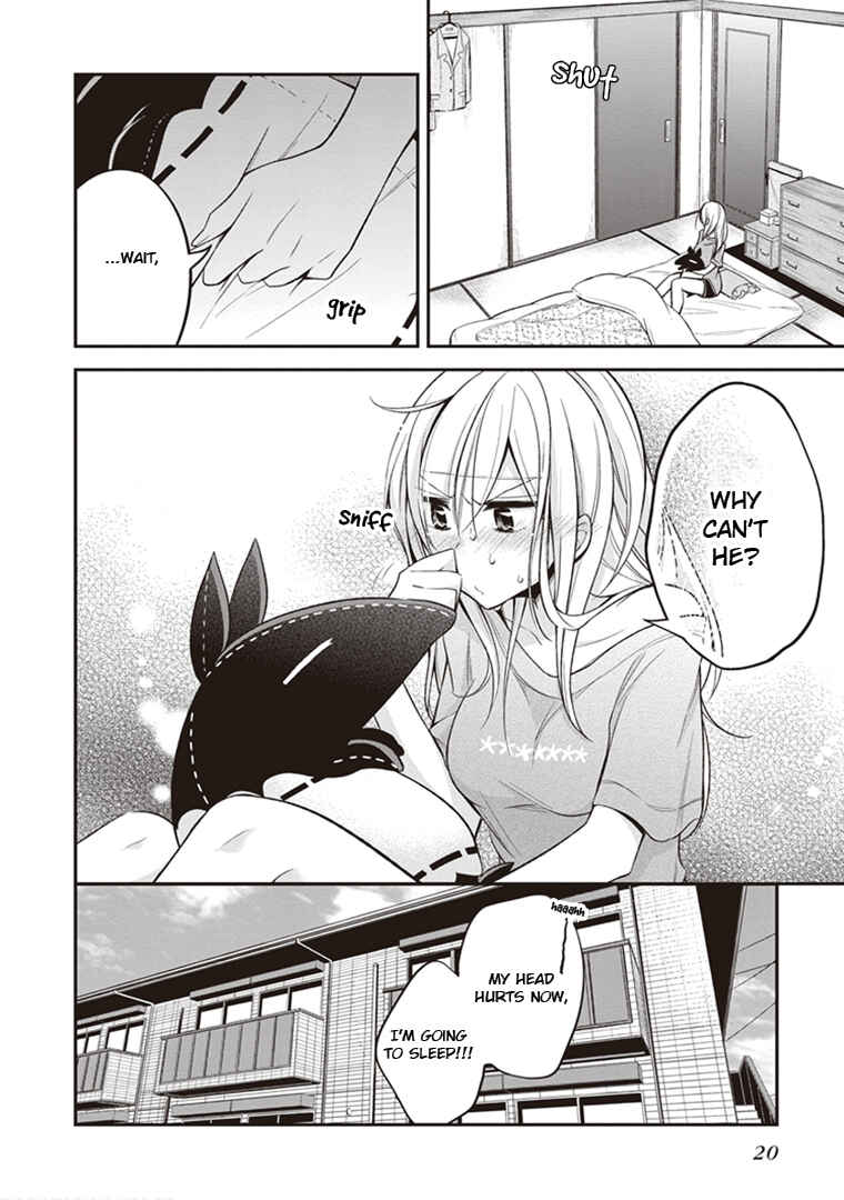 Page 20 Chapter 12 Koi to Utatane