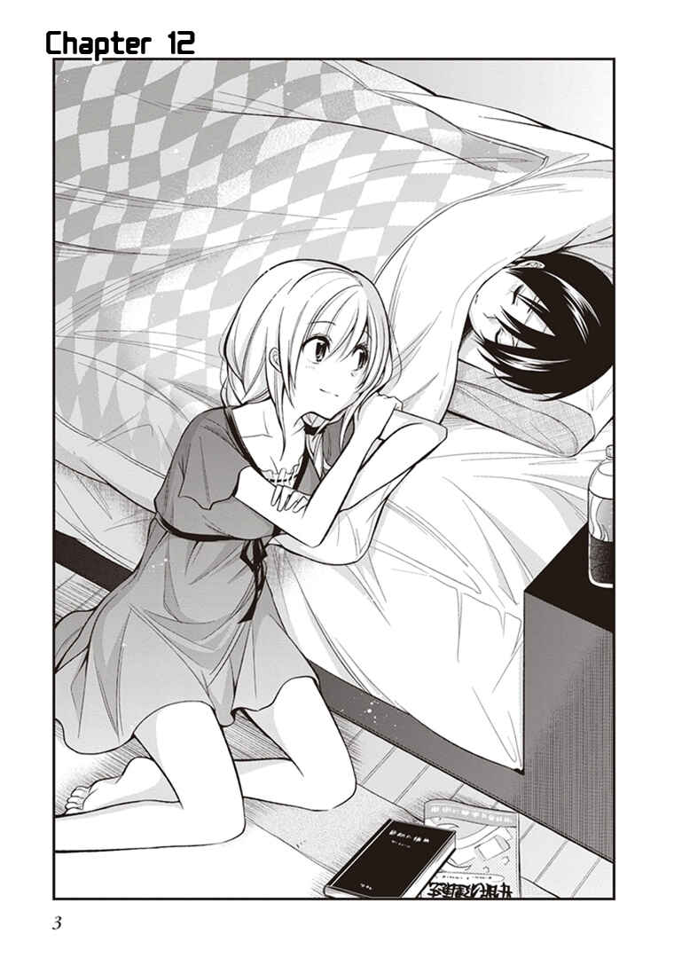 Page 5 Chapter 12 Koi to Utatane