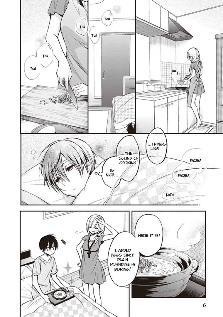 Page 8 Chapter 12 Koi to Utatane