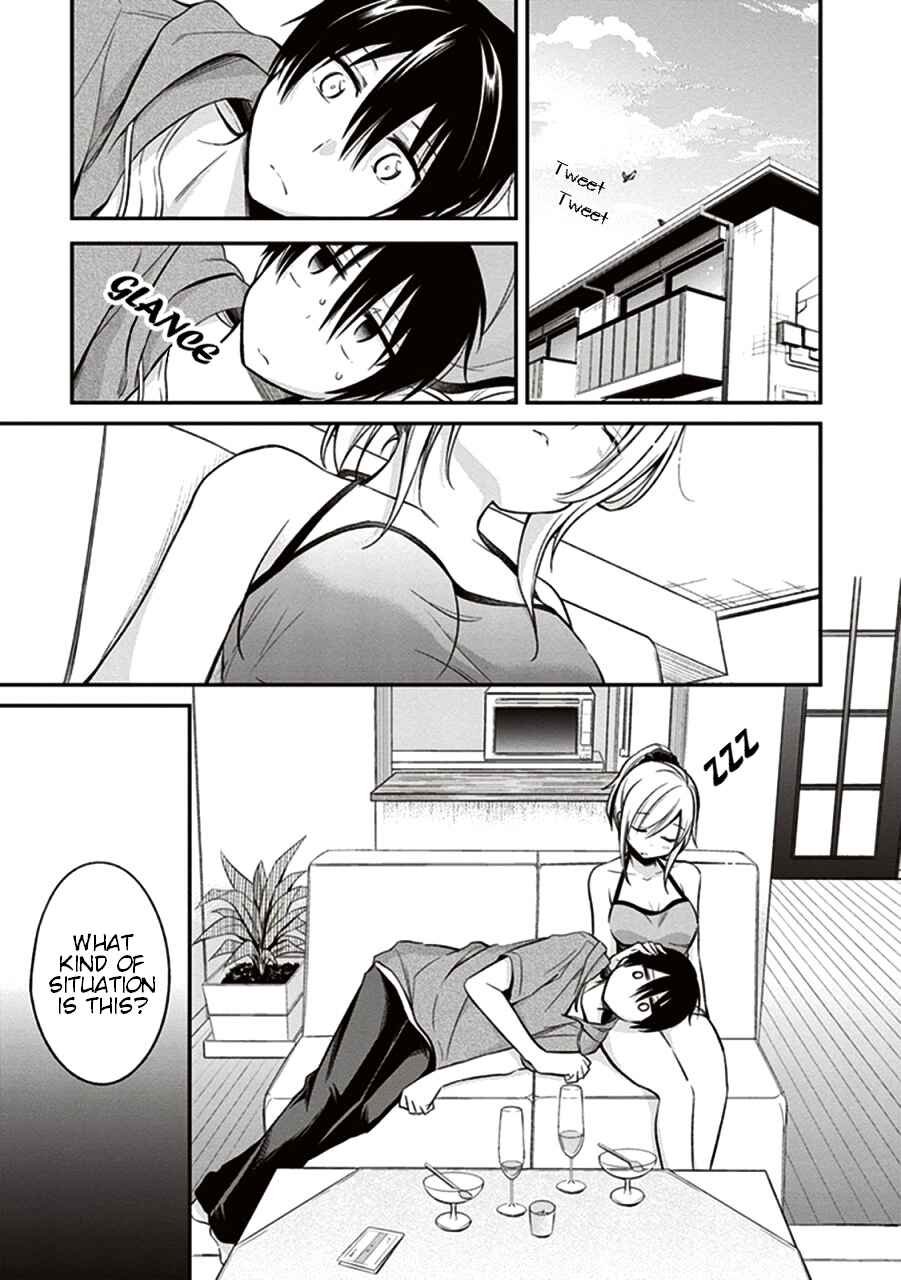 Page 1 Chapter 9 Koi to Utatane