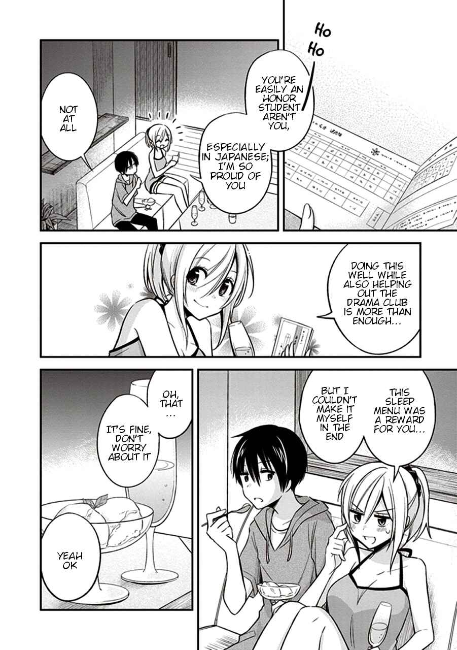 Page 10 Chapter 9 Koi to Utatane
