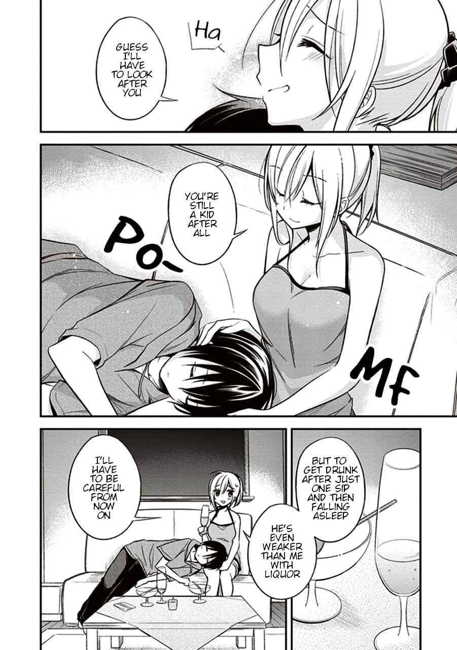 Page 16 Chapter 9 Koi to Utatane
