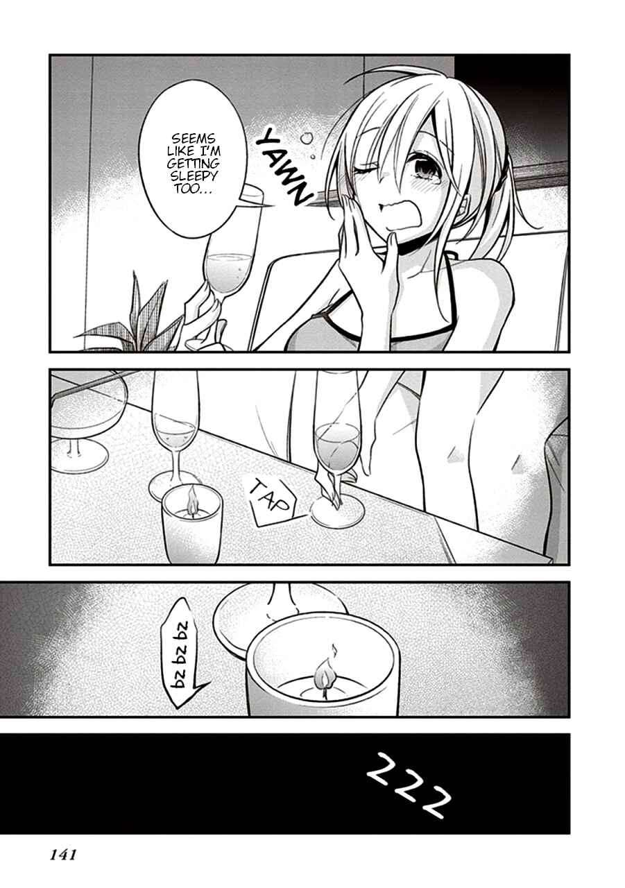 Page 17 Chapter 9 Koi to Utatane