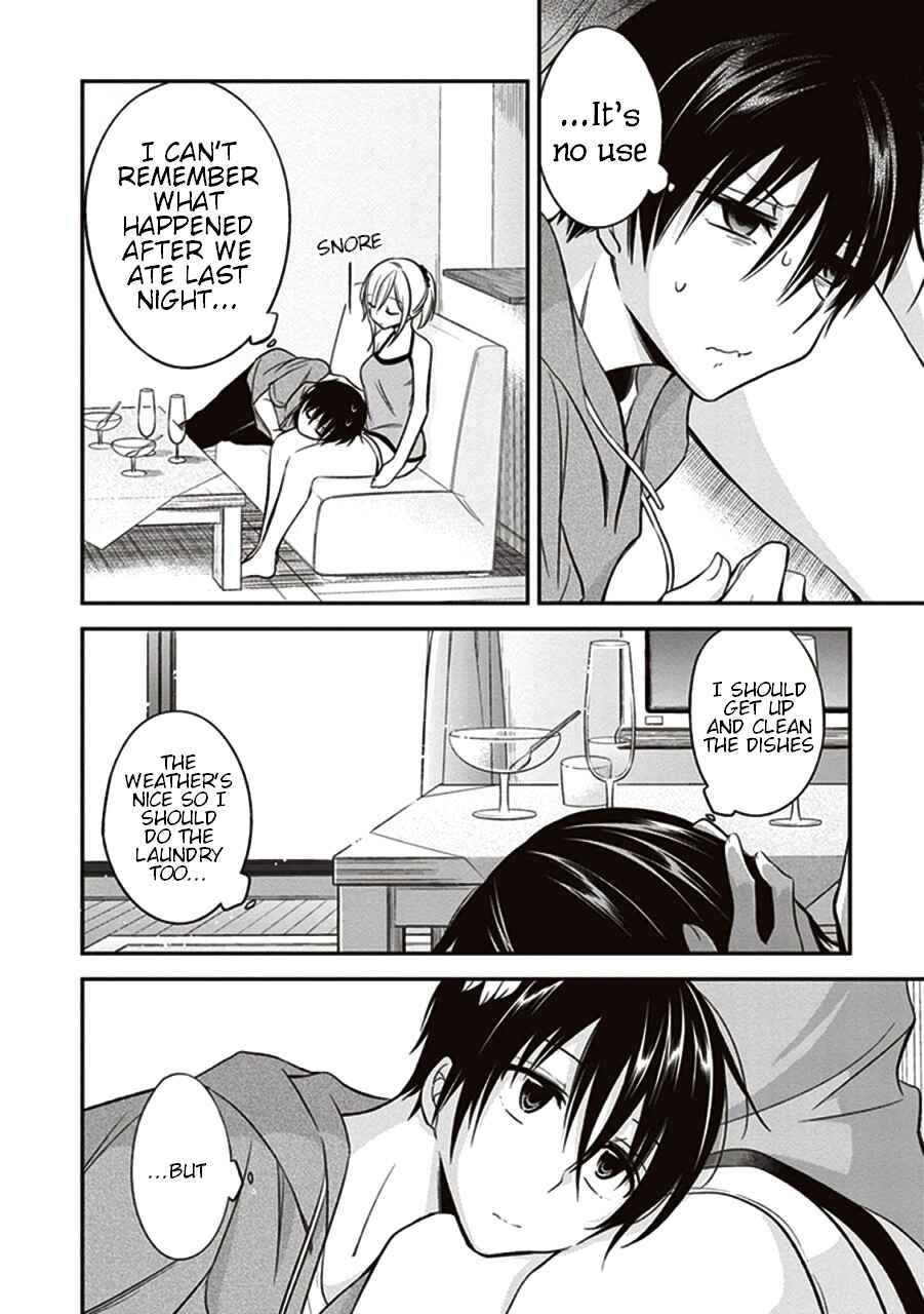 Page 18 Chapter 9 Koi to Utatane