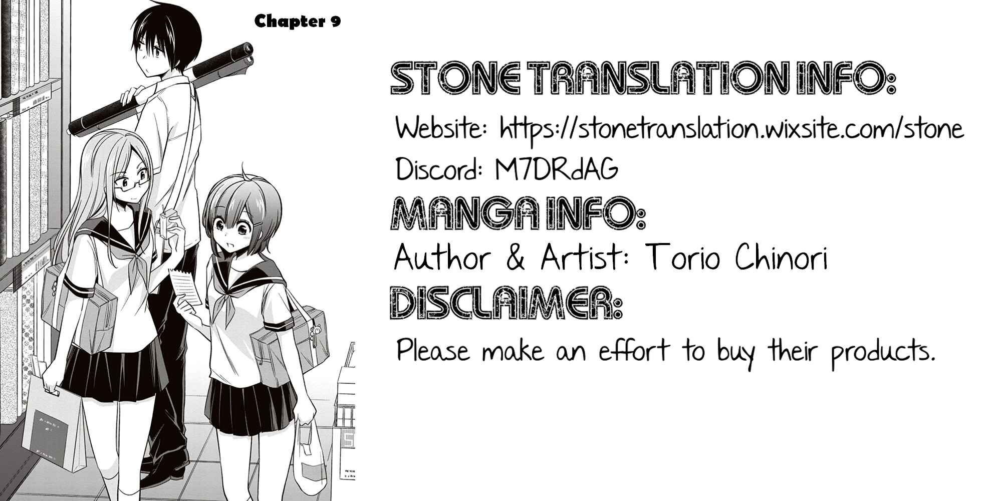 Page 21 Chapter 9 Koi to Utatane