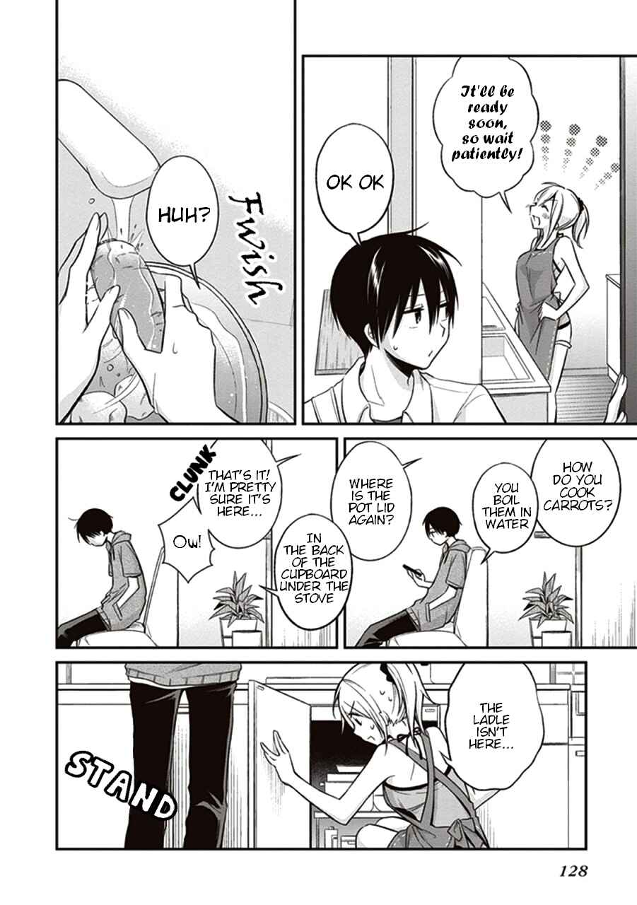Page 4 Chapter 9 Koi to Utatane