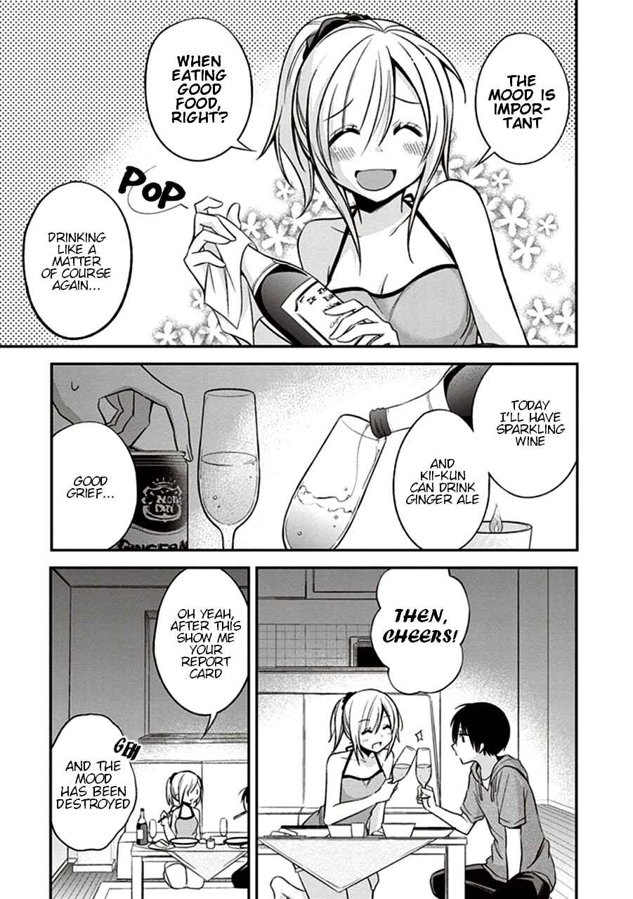 Page 9 Chapter 9 Koi to Utatane