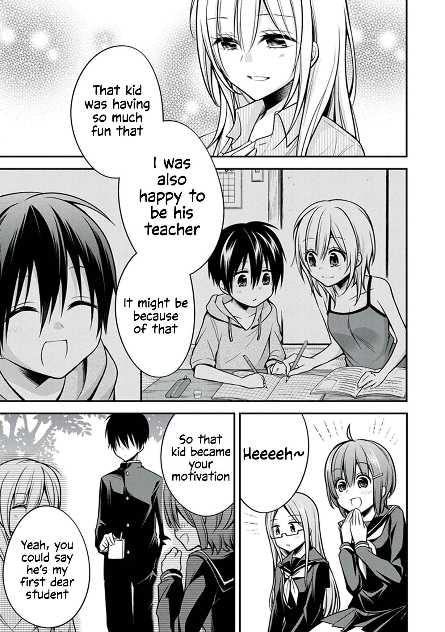 Page 10 Chapter 23 Koi to Utatane