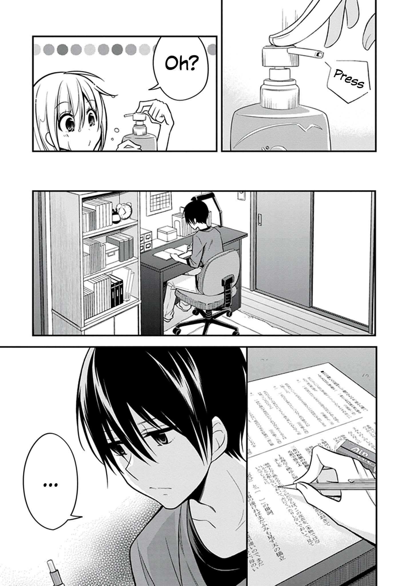 Page 14 Chapter 23 Koi to Utatane