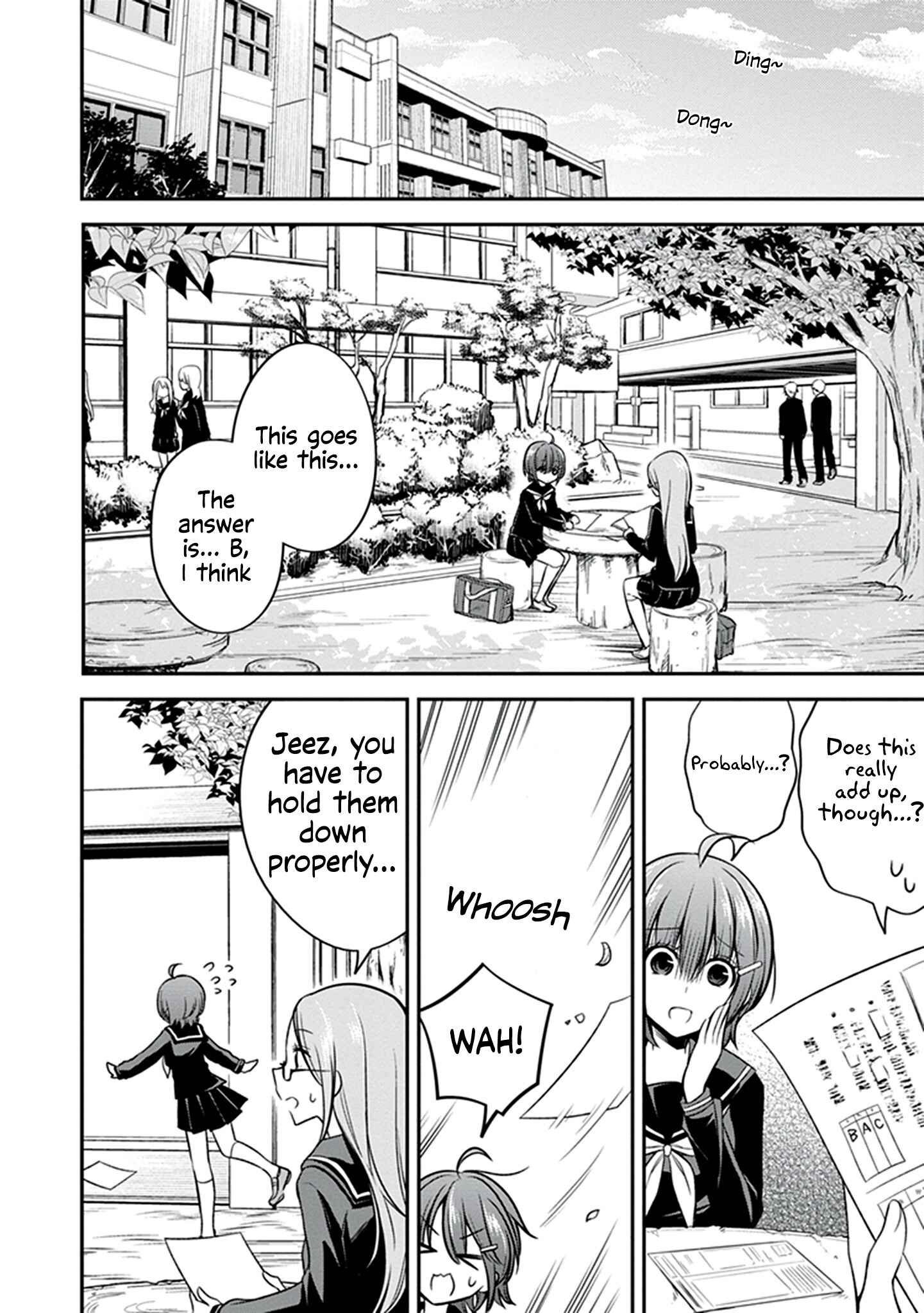 Page 3 Chapter 23 Koi to Utatane