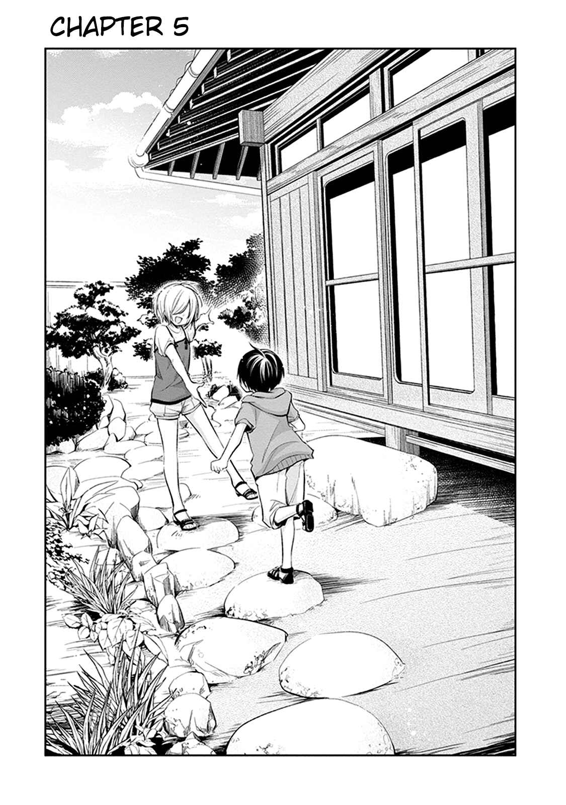 Page 2 Chapter 5 Koi to Utatane