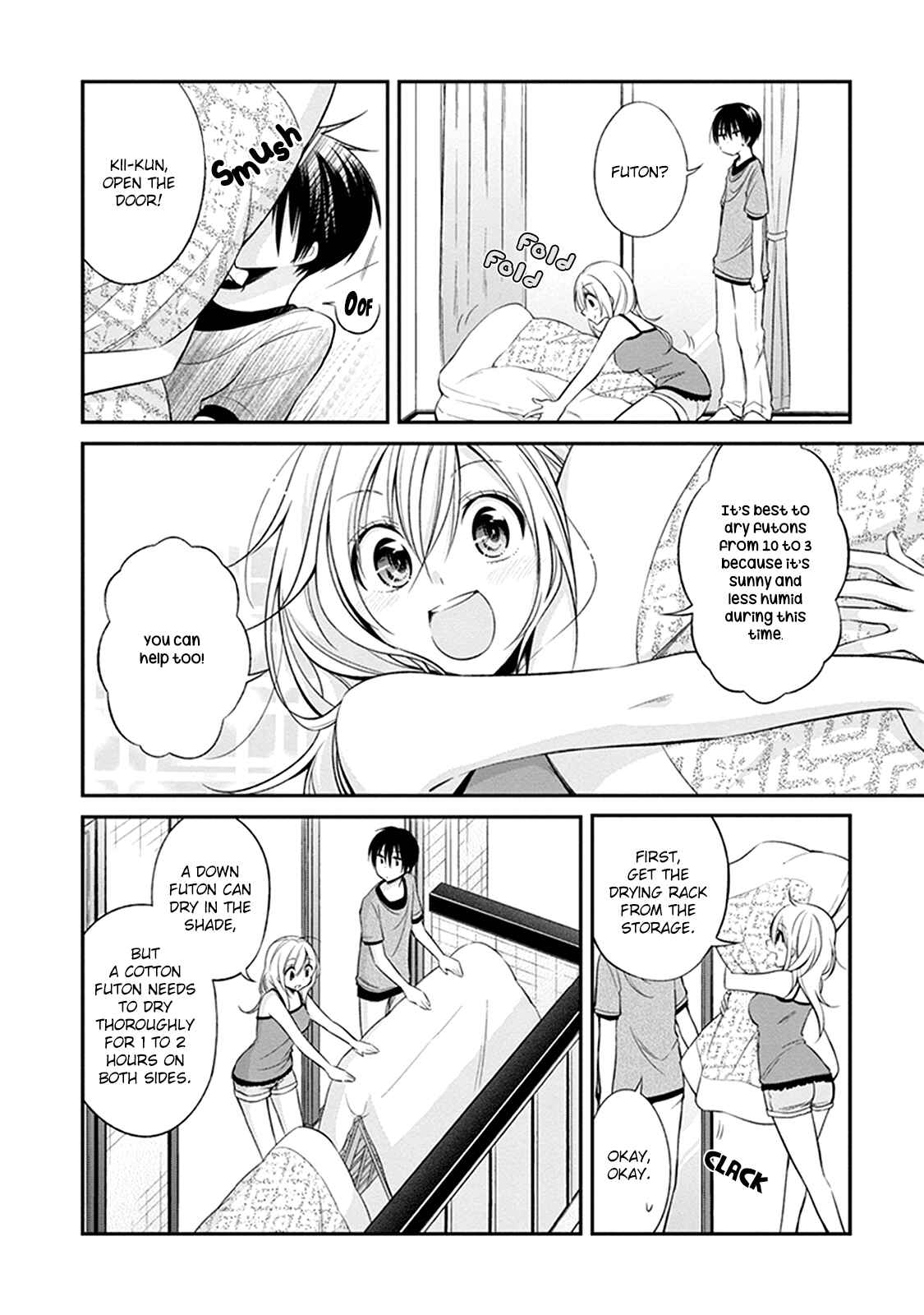 Page 5 Chapter 5 Koi to Utatane