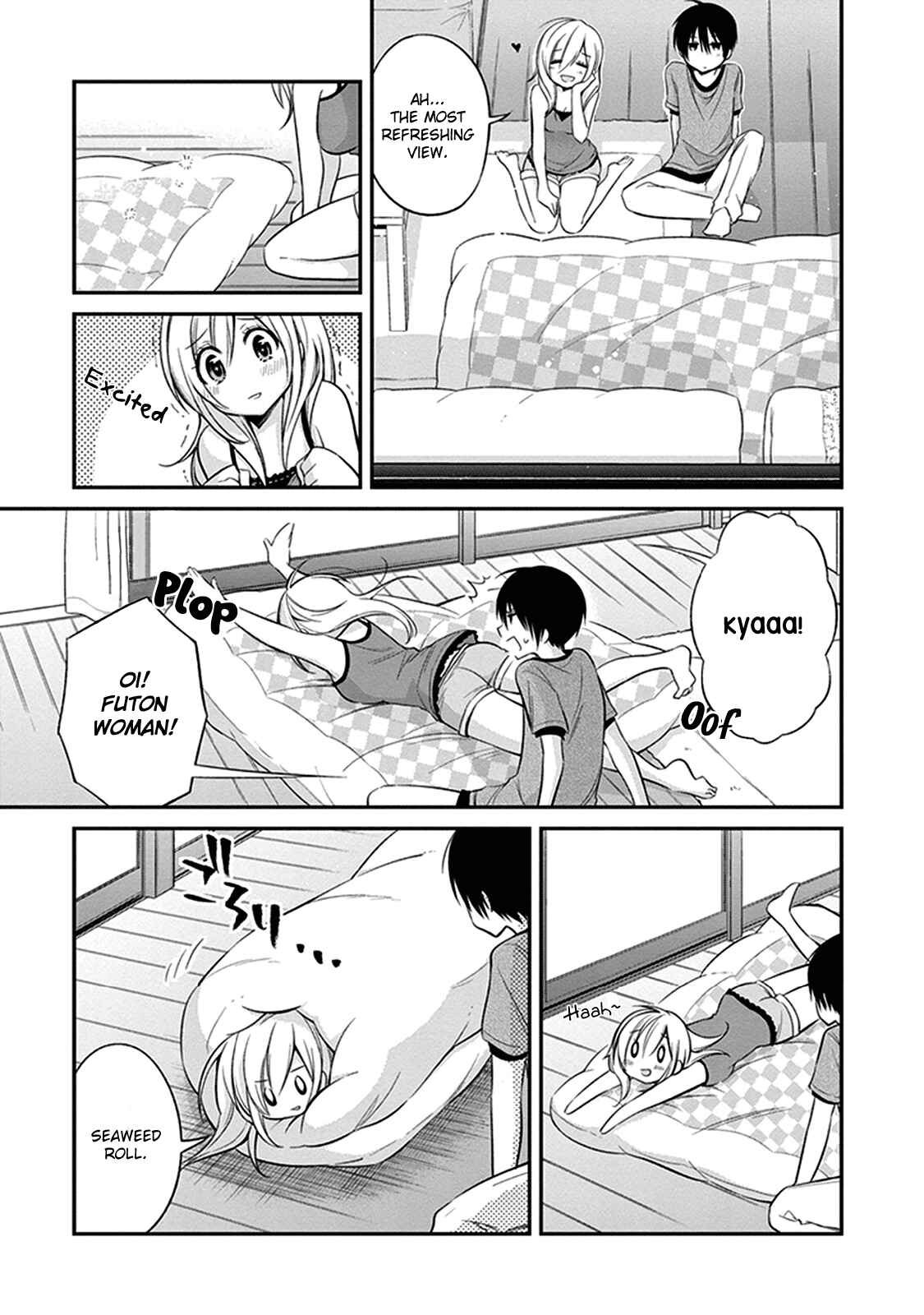 Page 8 Chapter 5 Koi to Utatane